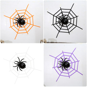 [피앤비유니티]할로윈 거미와거미줄